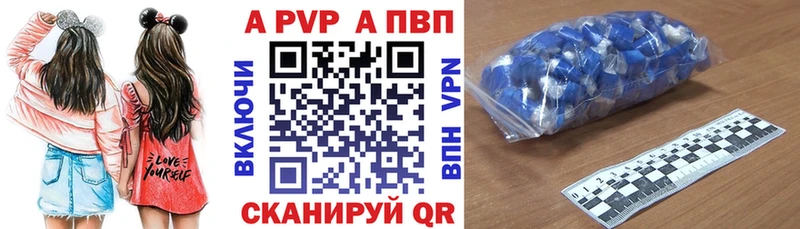 Купить наркотики сайты Зима МАРИХУАНА  МЕФ  COCAIN  blacksprut   ГАШ 