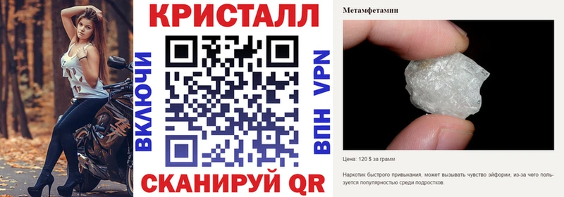 АМФ 97%  сколько стоит  Зима 