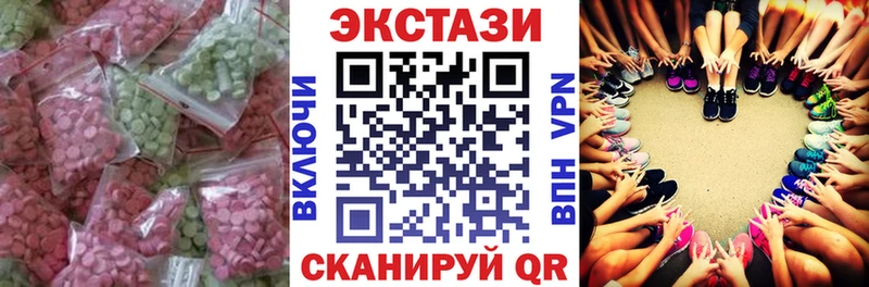 shop Telegram  Зима  Ecstasy louis Vuitton 