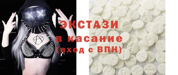 мескалин Нея