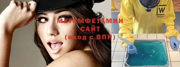 марки nbome Нефтекумск