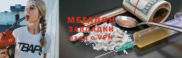 марки nbome Нефтекумск