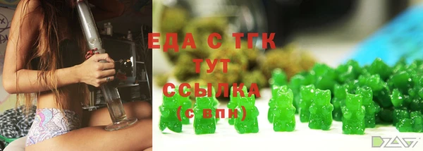 марки nbome Нефтекумск
