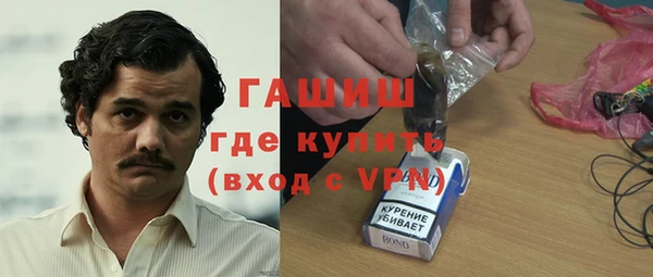 мескалин Нея