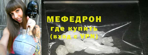 марки nbome Нефтекумск