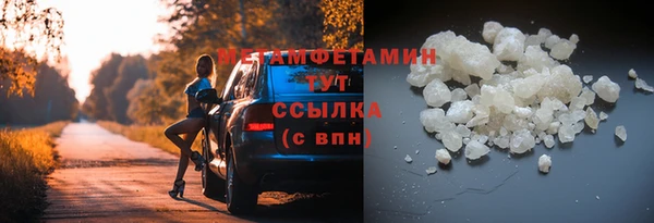 мескалин Нея
