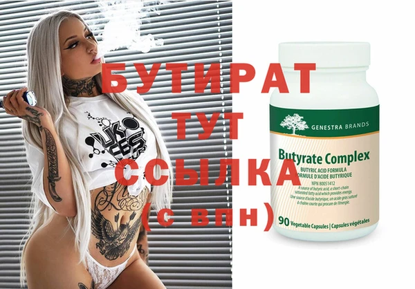 мескалин Нея