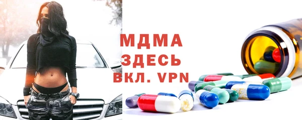марки nbome Нефтекумск