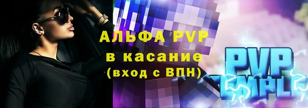 мескалин Нея