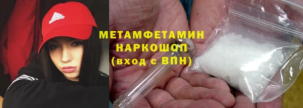мескалин Нея