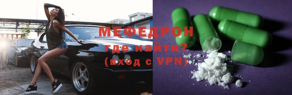 марки nbome Нефтекумск