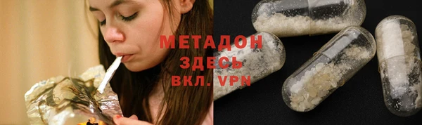 ГАЛЛЮЦИНОГЕННЫЕ ГРИБЫ Нефтегорск