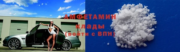 мескалин Нея