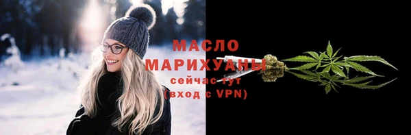 мескалин Нея