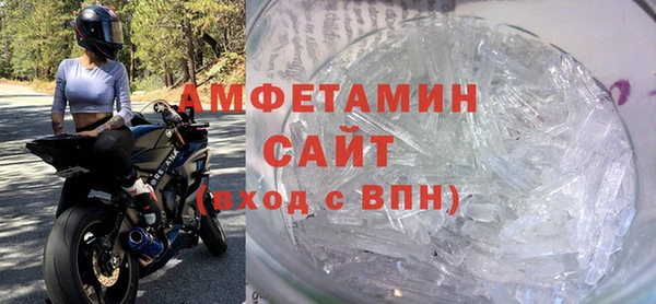 ГАЛЛЮЦИНОГЕННЫЕ ГРИБЫ Нефтегорск