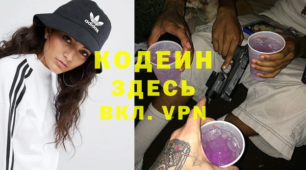 марки nbome Нефтекумск
