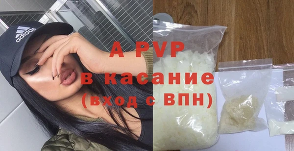 мескалин Нея