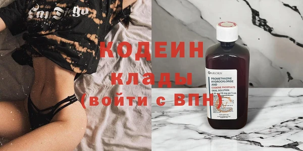 мескалин Нея