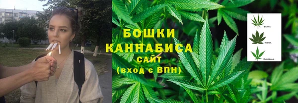 мескалин Нея