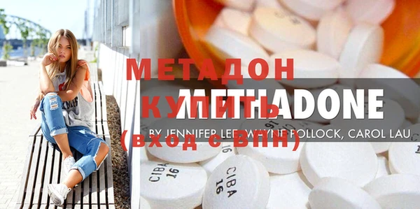 мескалин Нея