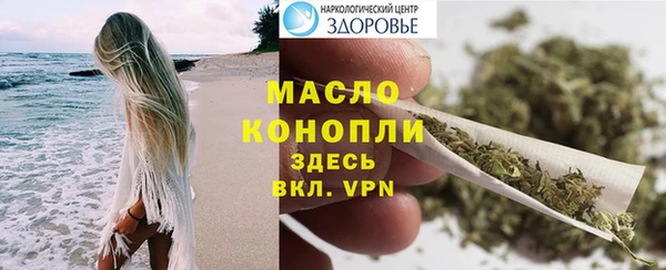 мескалин Нея