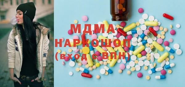 мескалин Нея