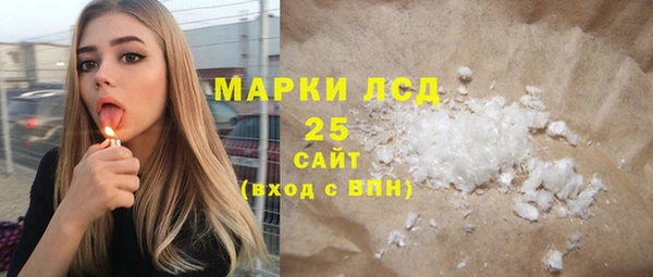 марки nbome Нефтекумск