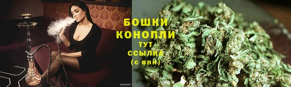 марки nbome Нефтекумск