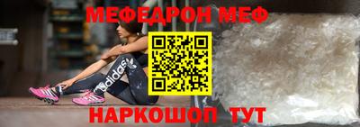 гашиш Берёзовский