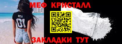 СК Будённовск