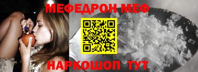 гашиш Берёзовский