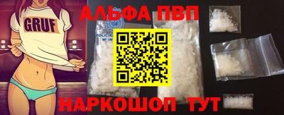 СК Будённовск