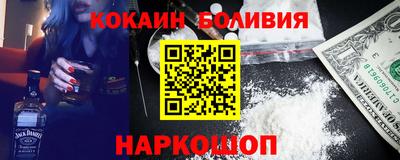 гашиш Берёзовский