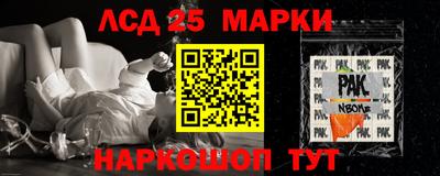 MDMA Premium VHQ Бугуруслан