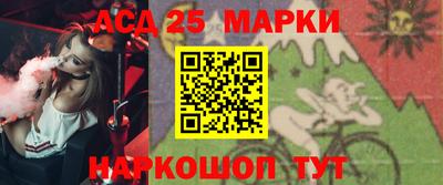 ALPHA-PVP Бузулук