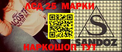 ALPHA-PVP Бузулук