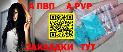 СК Будённовск