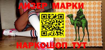 MDMA Premium VHQ Бугуруслан