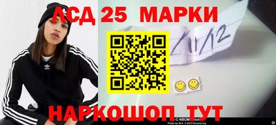 СК Будённовск