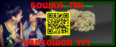 амфетамин Беслан