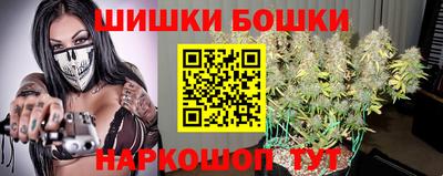 амфетамин Беслан