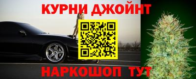 ALPHA-PVP Бузулук