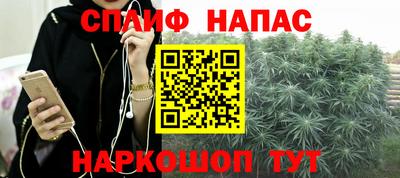 MDMA Premium VHQ Бугуруслан