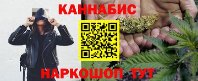 MDMA Premium VHQ Бугуруслан