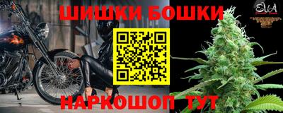 MDMA Premium VHQ Бугуруслан
