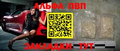 СК Будённовск