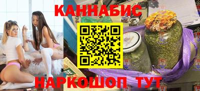 ALPHA-PVP Бузулук
