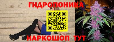 ALPHA-PVP Бузулук