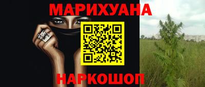 амфетамин Беслан