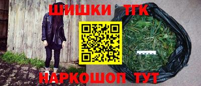 MDMA Premium VHQ Бугуруслан